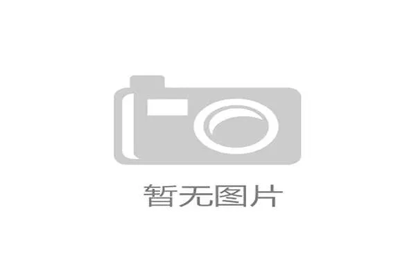 专家警示世界杯扩军难改国足下滑态势出线希望依旧渺茫 专家警示世界杯扩军难改国足下滑态势出线希望依旧渺茫